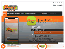 Tablet Screenshot of party971.gr